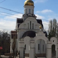 Photo taken at Княже-Владимирский храм by Vladimir P. on 4/17/2016