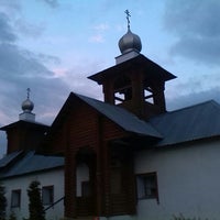 Photo taken at Храм Святителя Николая Чудотворца by Mikita B. on 6/3/2014