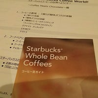 Photo taken at Starbucks Coffee 大分フォーラス店 by Tomomi H. on 1/22/2017