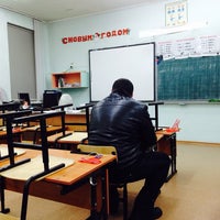 Photo taken at Школа 203 by Юленька В. on 12/19/2013