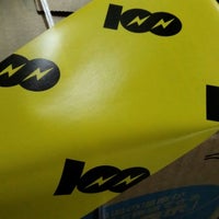100満ボルト 福井南本店 福井市 福井県 100満ボルト 福井南本店 福井市 福井県