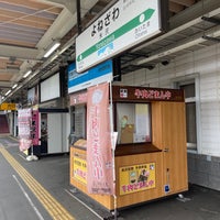 Photo taken at Yonezawa Station by Yoshiaki H. on 3/30/2024