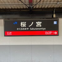 Photo taken at Sakuranomiya Station by Yoshiaki H. on 3/9/2024