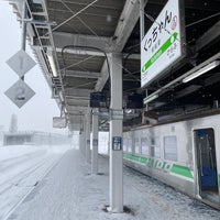 Photo taken at Kutchan Station by Yoshiaki H. on 3/2/2024
