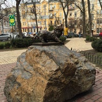 Photo taken at Пам&amp;#39;ятник котові Пантелеймону by Irina M. on 4/1/2016
