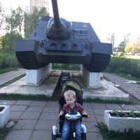 Photo taken at Памятник «САУ СУ-100» by Julia O. on 5/7/2018