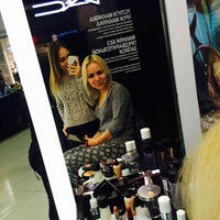 Photo taken at MAC Cosmetics by Lada A. on 11/5/2015