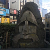 Photo taken at Smoking Area - Moyai Statue by Yusuke N. on 2/24/2020