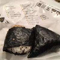 Sound Studio Noah 自由が丘店 Estudio De Grabacion En 自由が丘