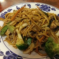 Menu - Golden Wok - Chinese Restaurant in Bloomington