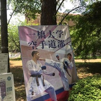 Photo taken at 一橋大学 西キャンパス by fk_fk_7 on 5/19/2019