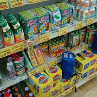 スーパービバホーム 和泉中央店 唐国町3丁目17番56号