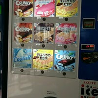 サン燦プール 和泉市温水プール 1 Tip From 61 Visitors