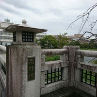 高野橋東詰交差点 Cruzamento