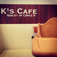 サークルk 松山インター店 Now Closed Convenience Store