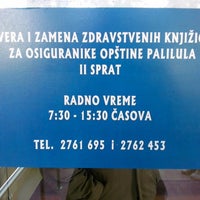 Photo taken at Republički zavod za zdravstveno osiguranje by Mirna M. on 2/8/2016