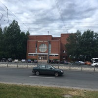 Photo taken at Колледж туризма и гостиничного сервиса by Сергей П. on 6/26/2019