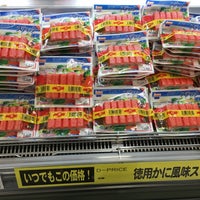 ラ ムー 摂津店 摂津市 大阪府 ラ ムー 摂津店 摂津市 大阪府