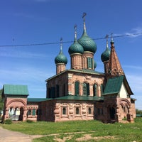Photo taken at Церковь Иоанна Златоуста by Alexey L. on 6/18/2017