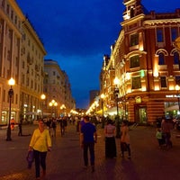 Photo taken at Arbat Street by Людмила М. on 9/27/2015