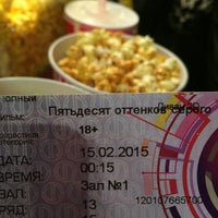 Photo taken at Velikan Park Cinema by Natali👸🏼 D. on 2/14/2015