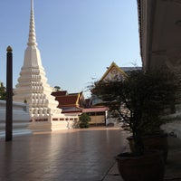 Photo taken at Wat Mahannapharam by Iryna G. on 1/29/2018