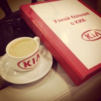 Photo taken at KIA Motors / ООО ДО-КАР by Дарья А. on 1/28/2015