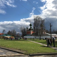 Photo taken at Красная Площадь by  Vadim V. on 4/28/2018