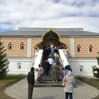 Photo taken at Палаты бояр Романовых by  Vadim V. on 5/1/2018