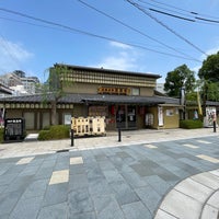 Photo taken at Temma Tenjin Hanjotei by テクノタ on 7/10/2023