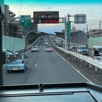 Photo taken at Nerima IC by テクノタ on 2/11/2024
