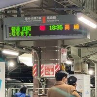 Photo taken at Kagohara Station by テクノタ on 3/10/2024