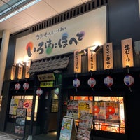 Photo taken at いろはにほへと 長岡駅前店 by テクノタ on 3/8/2024