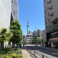 Photo taken at 東京都立産業貿易センター台東館 by テクノタ on 5/4/2024