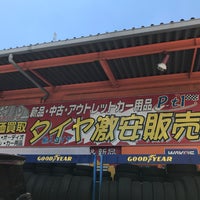 Photo taken at パーツワン 東京足立店 by テクノタ on 7/24/2022