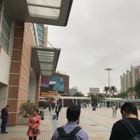 Photo taken at Changping Railway Station by Leo W. on 4/12/2019