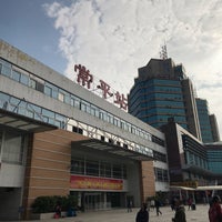 Photo taken at Changping Railway Station by Leo W. on 12/28/2018