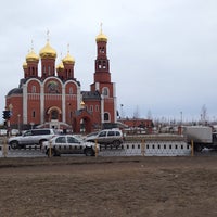 Photo taken at Церковь by Влад on 4/18/2014