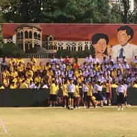 Photo taken at Horwang School by Raton J. on 11/29/2017