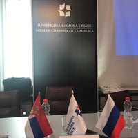 Photo taken at Privredna komora Srbije by Vladimir P. on 4/23/2019