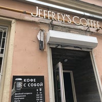 Foto tomada en Jeffreys coffeeshop Маросейка  por Середенко М. el 5/31/2018