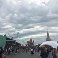Photo taken at Московский Книжный Фестиваль 2016 by Alexandra A. on 6/5/2016