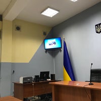 Photo taken at Київський апеляційний адміністративний суд by Юлія З. on 4/18/2018