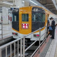 Photo taken at Kintetsu-Nagoya Station (E01) by シリーズ on 5/3/2024