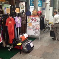 Dcブランド古着 うまく買ってね 梅田 0 Conseils Dcブランド古着 うまく買ってね 梅田 0 Conseils