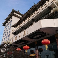 Prime Hotel åŽä¾¨å¤§åŽ¦ WangfÇ
