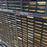 松本無線パーツ 株 広島店 Hirosima 広島県