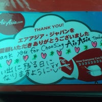 Photos At 成田空港第２ターミナル バニラエア搭乗口 Now Closed Airport Gate In 成田市