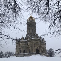 Photo taken at Усадьба князей Голицыных в Дубровицах by Ksenia Z. on 1/5/2022