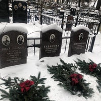 Photo taken at Переделкинское кладбище by Ksenia Z. on 12/31/2021